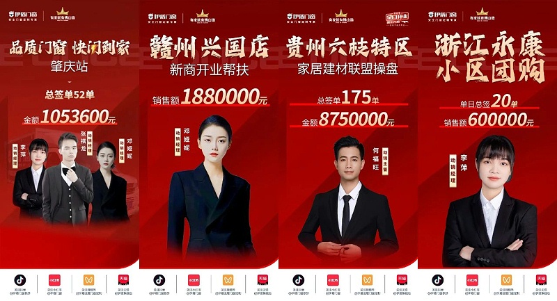 微信圖片_2025-04-10_140822_524 微信圖片_2025-04-10_140822_524