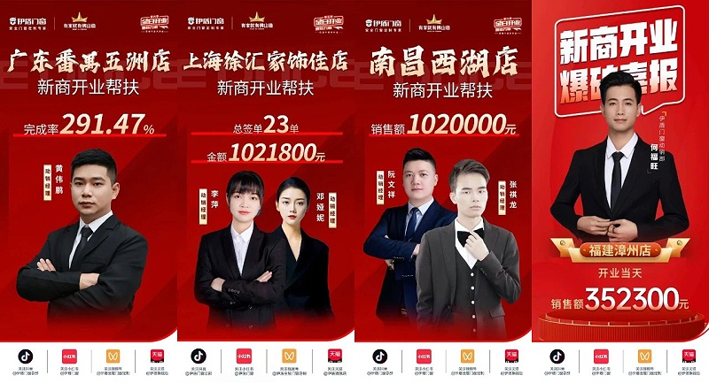 微信圖片_2025-04-10_140834_914 微信圖片_2025-04-10_140834_914