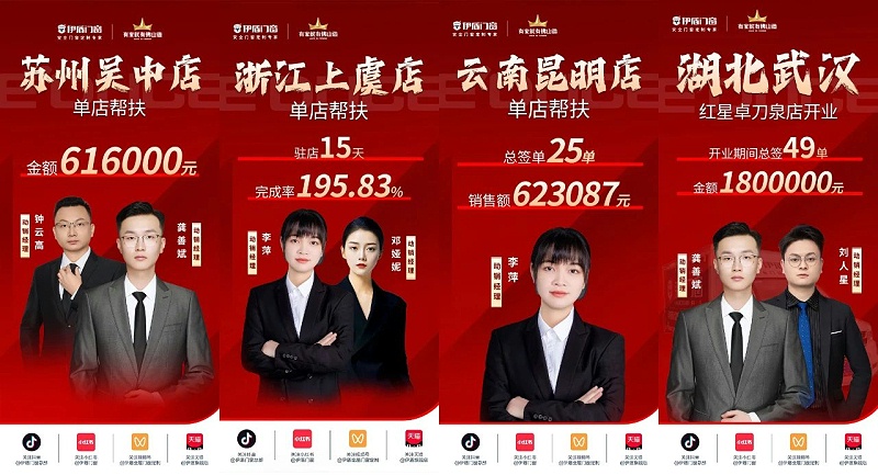 微信圖片_2025-04-10_140838_481 微信圖片_2025-04-10_140838_481