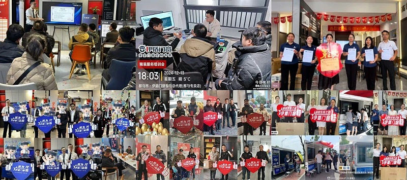 微信圖片_2025-04-10_140841_394 微信圖片_2025-04-10_140841_394