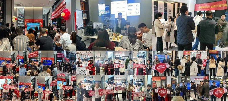 微信圖片_2025-04-10_140844_738 微信圖片_2025-04-10_140844_738