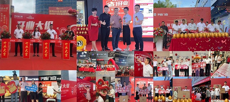 微信圖片_2025-04-10_140847_513 微信圖片_2025-04-10_140847_513