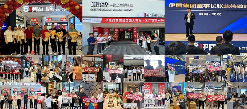 微信圖片_2025-04-10_140850_217 微信圖片_2025-04-10_140850_217