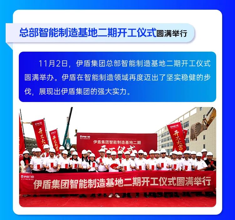 微信圖片_2025-04-10_155118_544 微信圖片_2025-04-10_155118_544