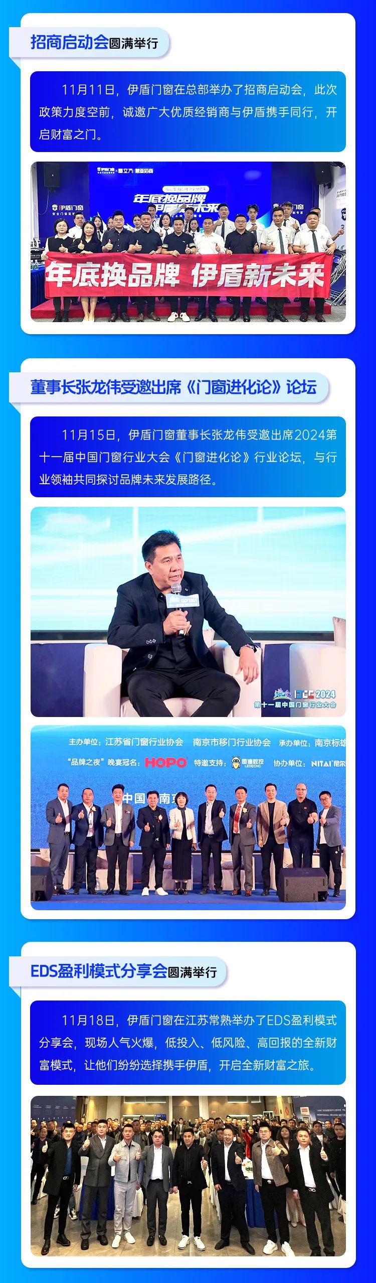 微信圖片_2025-04-10_155123_848 微信圖片_2025-04-10_155123_848