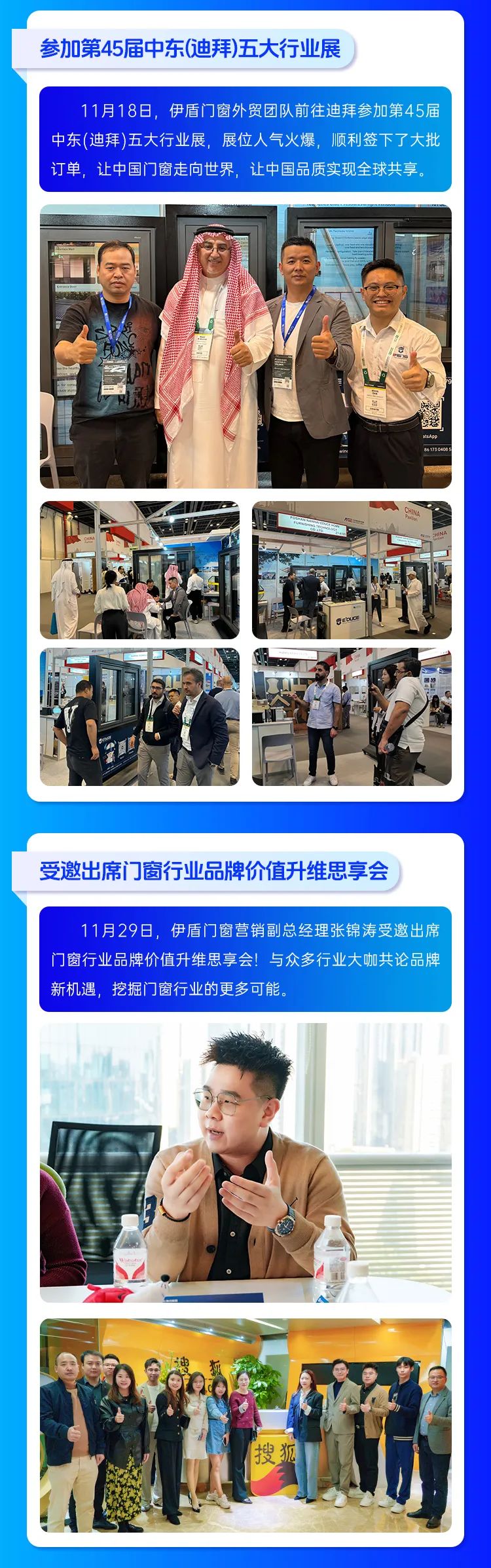 微信圖片_2025-04-10_155127_120 微信圖片_2025-04-10_155127_120