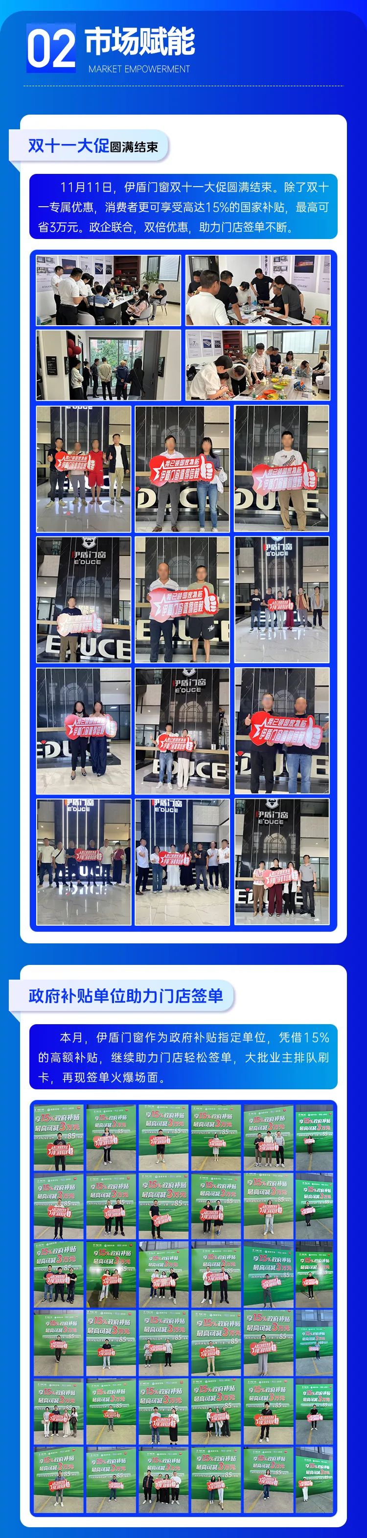 微信圖片_2025-04-10_155129_776 微信圖片_2025-04-10_155129_776