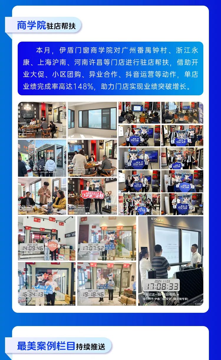 微信圖片_2025-04-10_155132_359 微信圖片_2025-04-10_155132_359