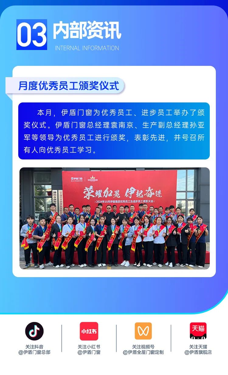 微信圖片_2025-04-10_155144_496 微信圖片_2025-04-10_155144_496