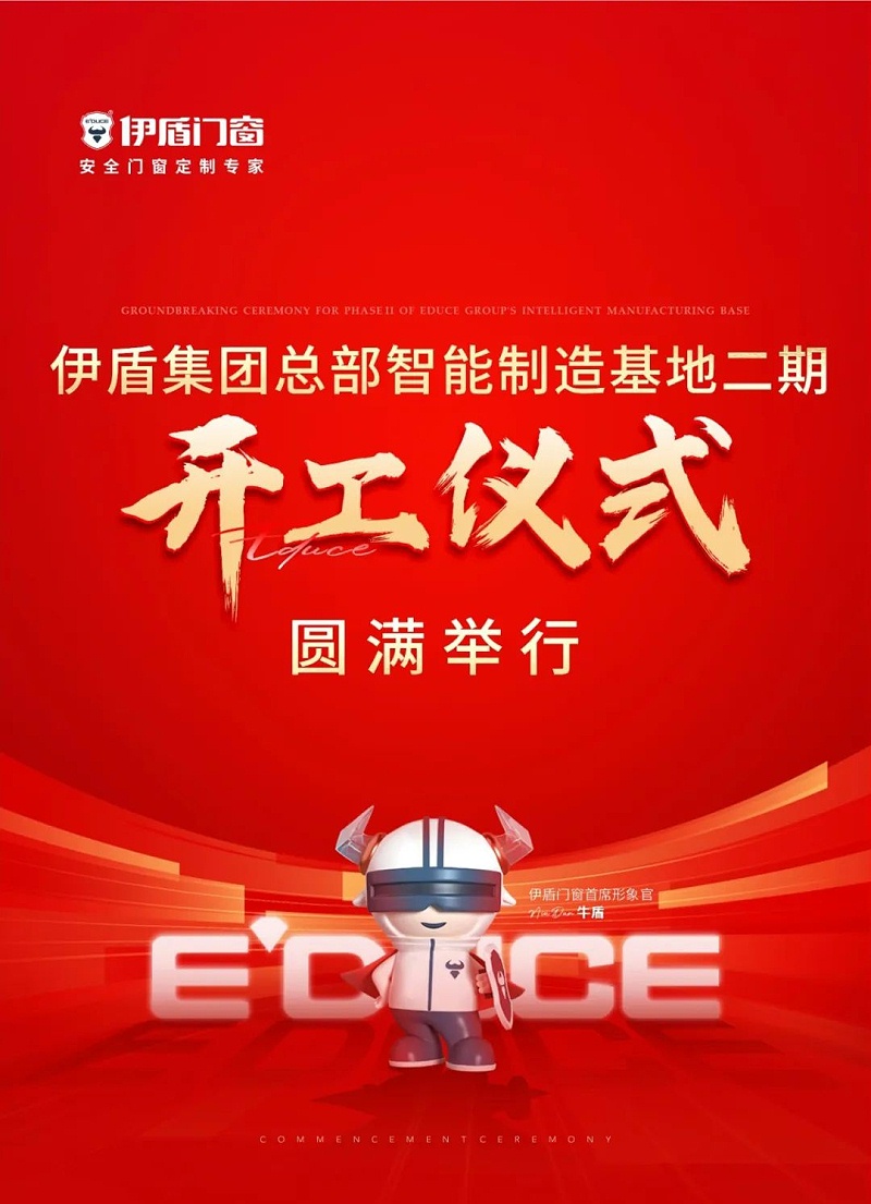 微信圖片_2025-04-10_160041_096 微信圖片_2025-04-10_160041_096