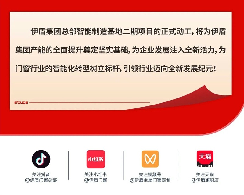 微信圖片_2025-04-10_160108_344 微信圖片_2025-04-10_160108_344