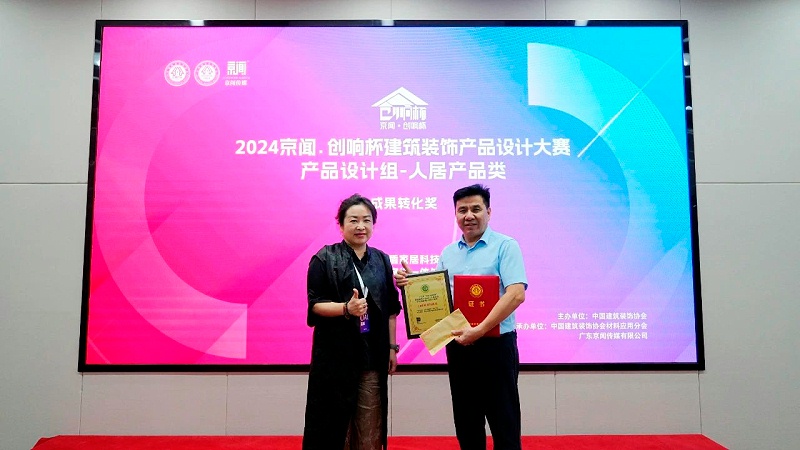 微信圖片_2025-04-07_175415_221 微信圖片_2025-04-07_175415_221