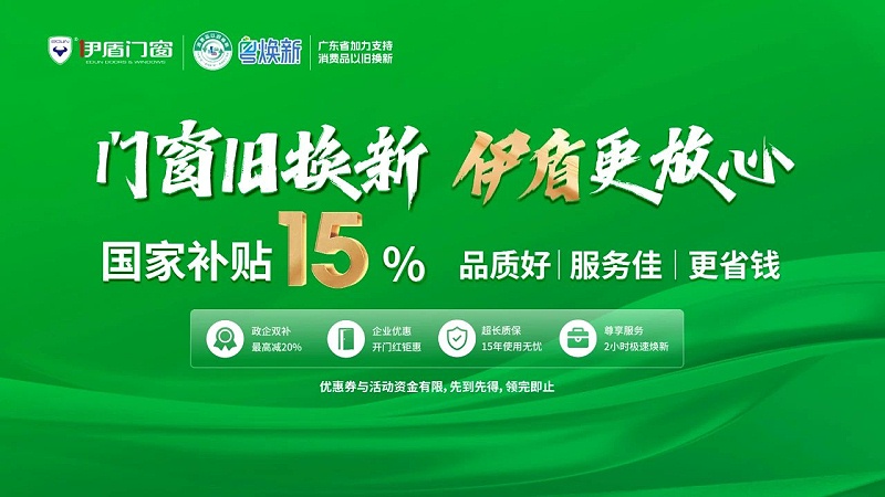 微信圖片_2025-04-06_114334_769 微信圖片_2025-04-06_114334_769