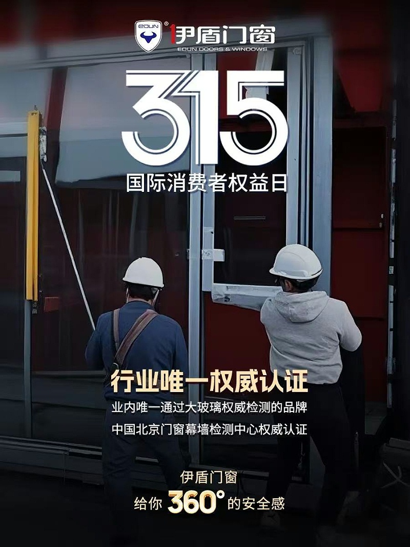 微信圖片_20250410104631_81 微信圖片_20250410104631_81