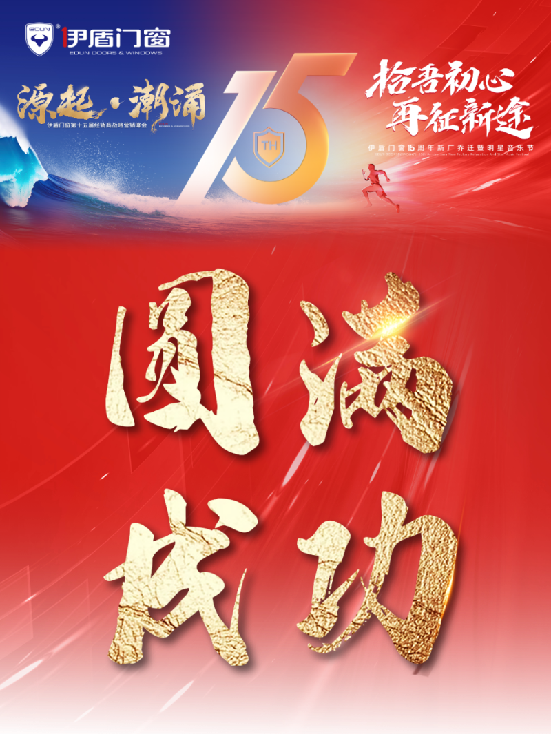 微信圖片_2025-04-10_111304_880 微信圖片_2025-04-10_111304_880