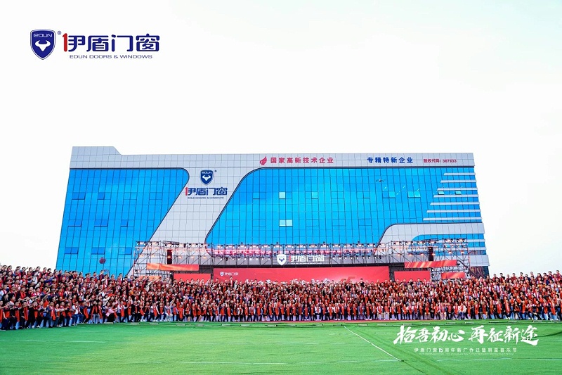 微信圖片_2025-04-10_111314_560 微信圖片_2025-04-10_111314_560