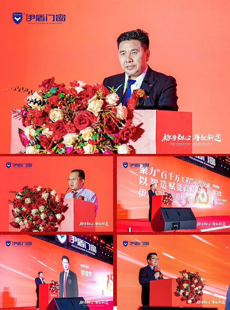 微信圖片_2025-04-10_111318_696 微信圖片_2025-04-10_111318_696