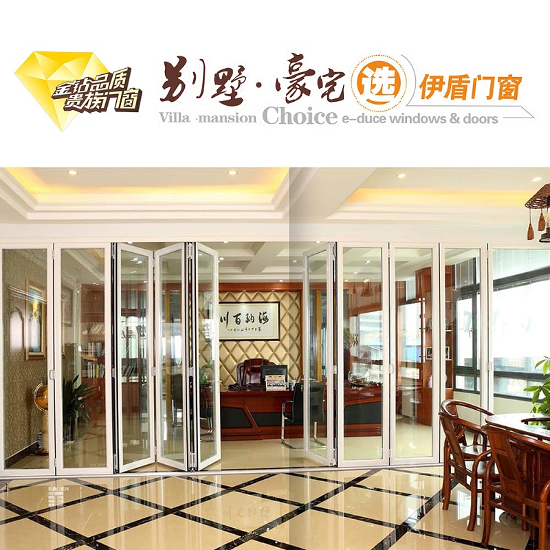 20160110172343_4284 20160110172343_4284