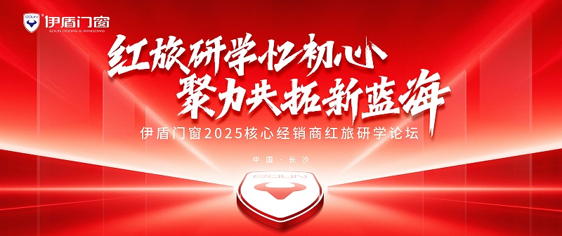 微信圖片_20250806115504 微信圖片_20250806115504