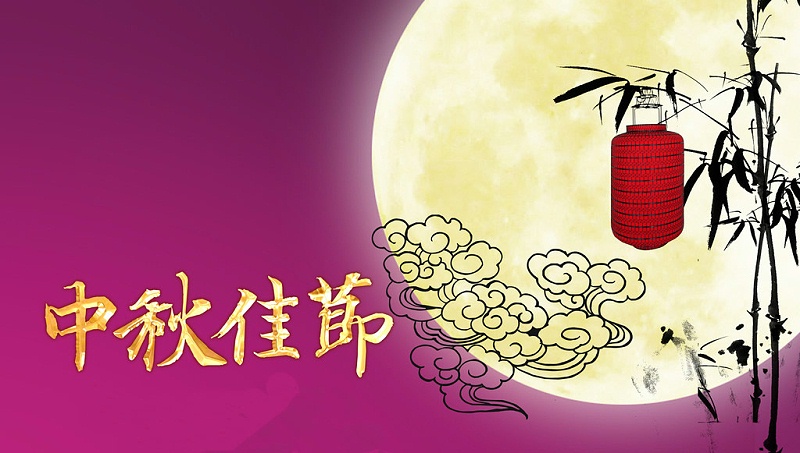 中秋佳節來了，給家人35分貝的愛，讓他們每天靜享生活！