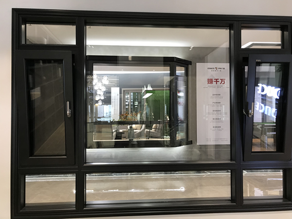 伊盾高效隔音安全門窗，給您一個更安全的家！英倫貴族1