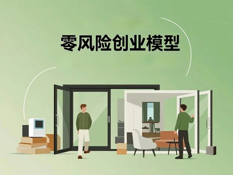 未命名項目-圖層 1 (84) 未命名項目-圖層 1 (84)