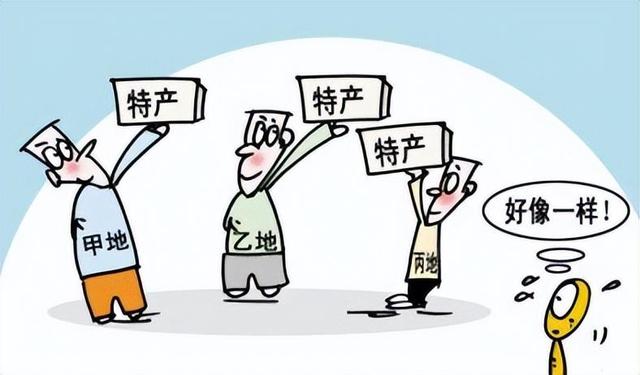 14ce36d3d539b60084e9f23fcf129a21c75cb7e5 14ce36d3d539b60084e9f23fcf129a21c75cb7e5