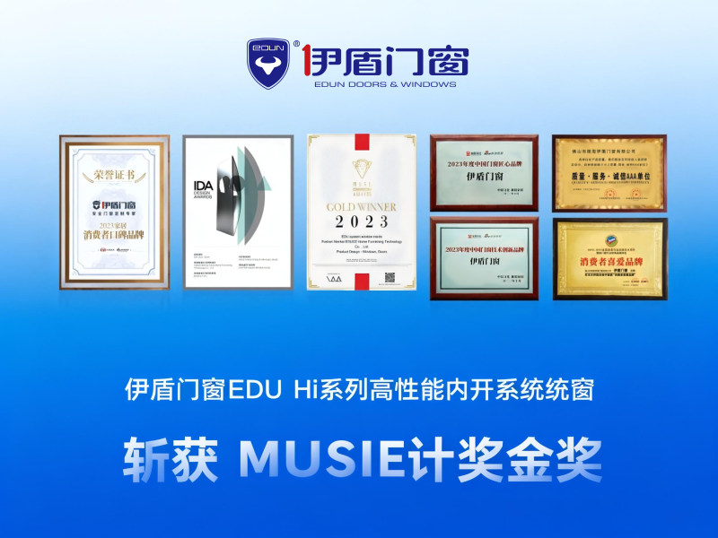 美國金獎(jiǎng) 美國金獎(jiǎng)