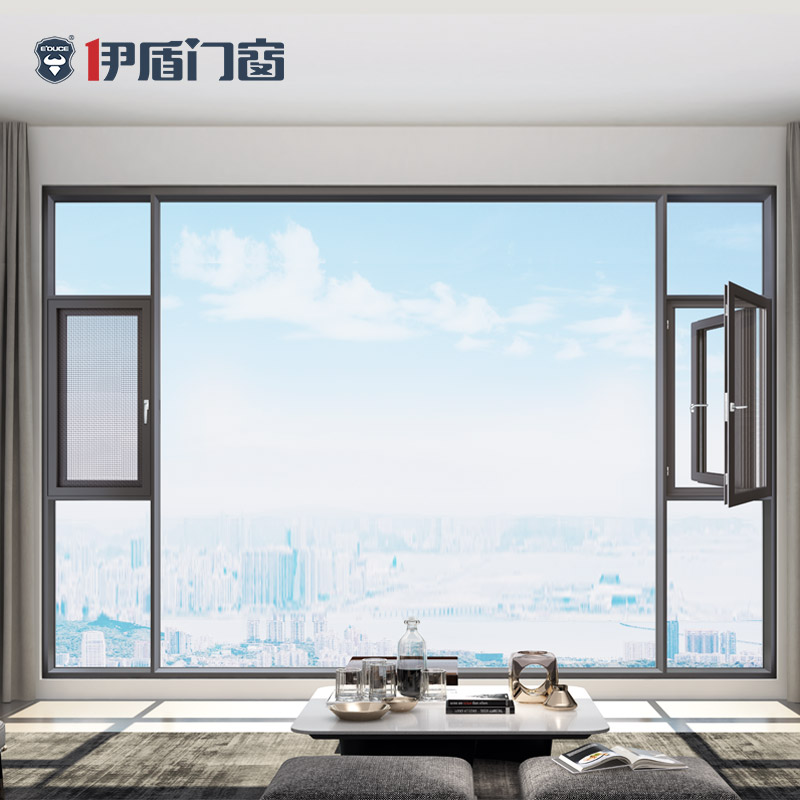 天空之境,斷橋窗,隔音窗,系統(tǒng)窗,伊盾安全門窗定制門窗 天空之境,斷橋窗,隔音窗,系統(tǒng)窗,伊盾安全門窗定制門窗