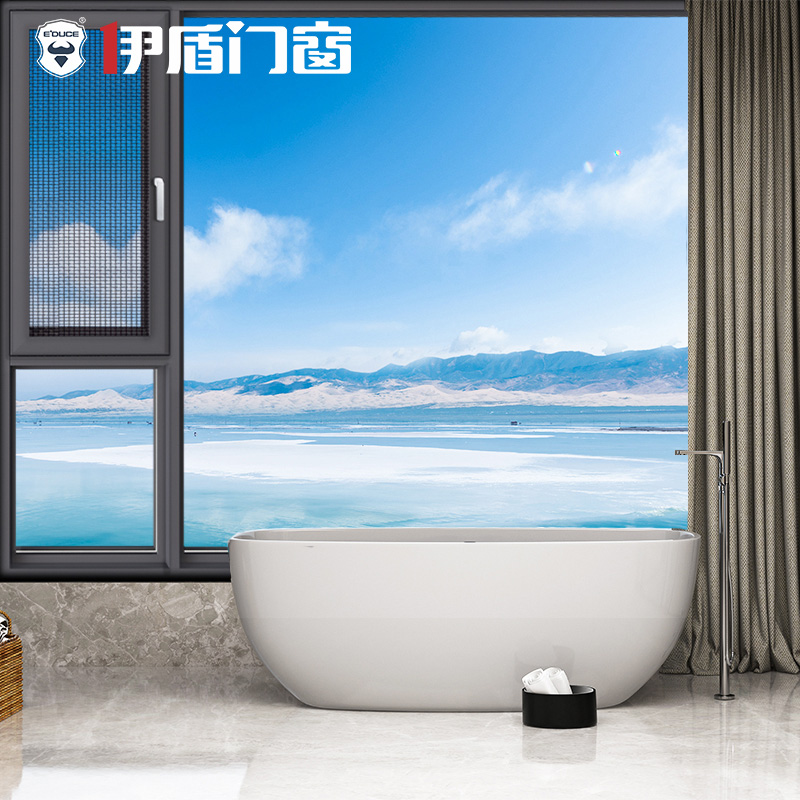 哥倫比亞,隔音系統窗,封窗,伊盾門窗,安全門窗,定制門窗