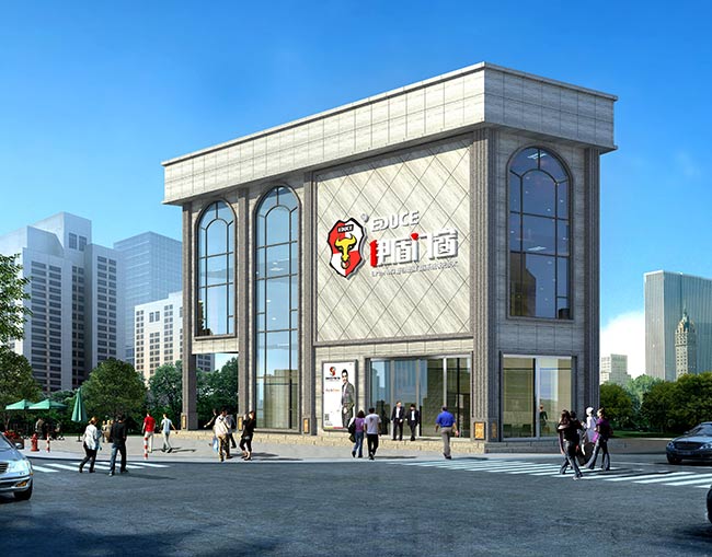 重慶萬州伊盾加盟店外觀 重慶萬州伊盾加盟店外觀