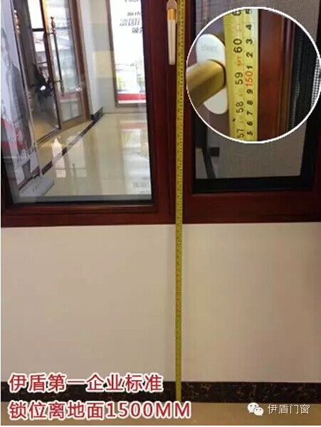 QQ圖片20151225173909