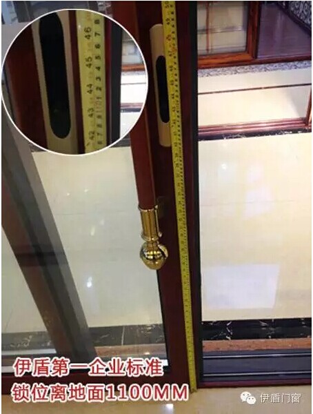 QQ圖片20151225173924