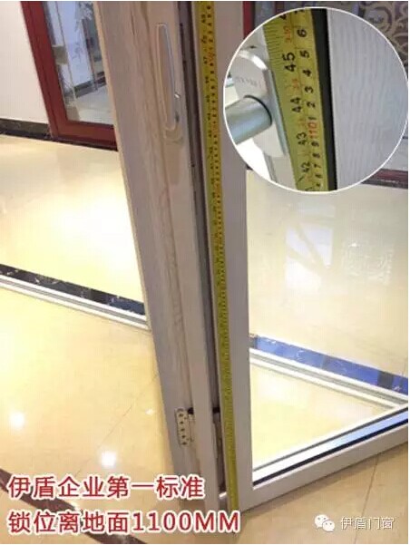 QQ圖片20151225173939