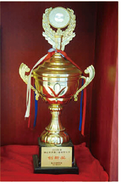 佛山鋁合金門窗加盟哪家好？伊盾門窗好