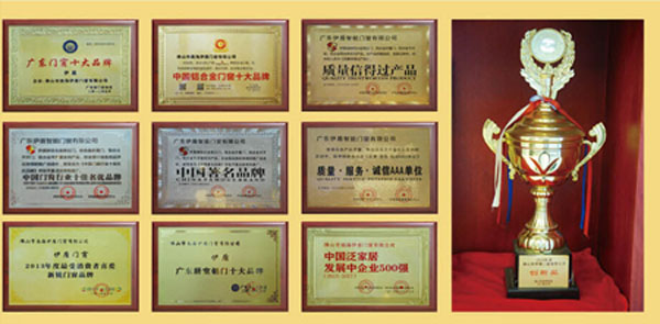 佛山鋁合金門窗加盟哪家好？伊盾門窗好