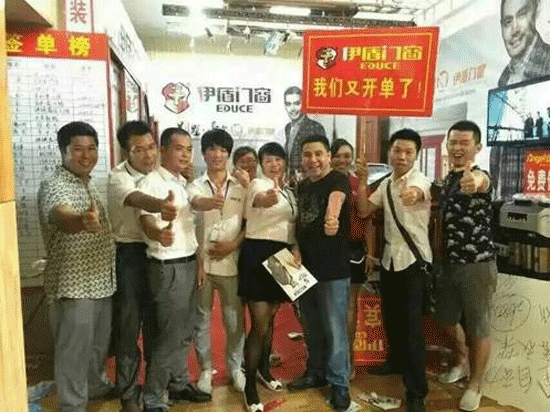 百城千店，萬里行