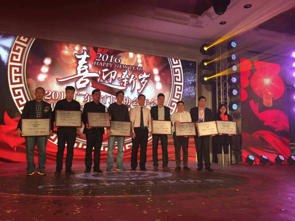 伊盾門窗榮獲&ldquo;廣東鋁門十大榮譽品牌&rdquo;