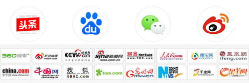 伊盾門窗統一店面支持