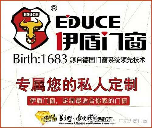 專屬于您的私人定制