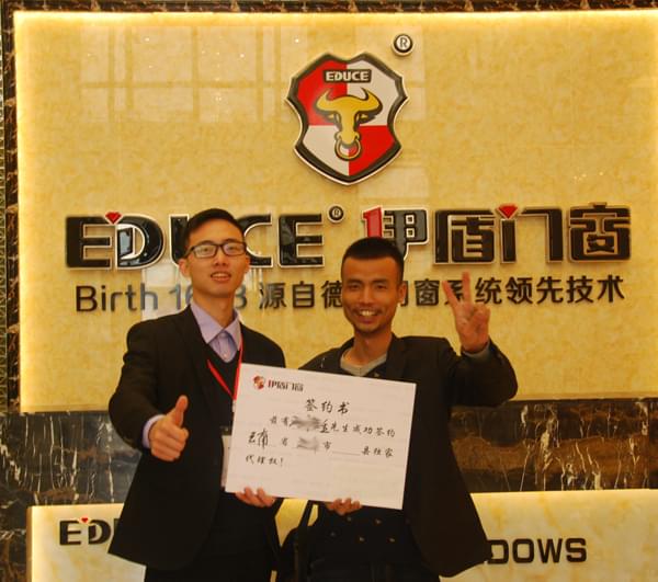 鋁合金門窗加盟