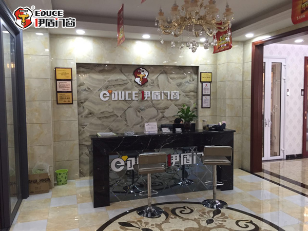 鋁合金門窗品牌