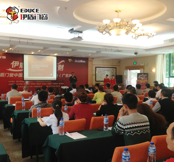 鋁合金門窗代理