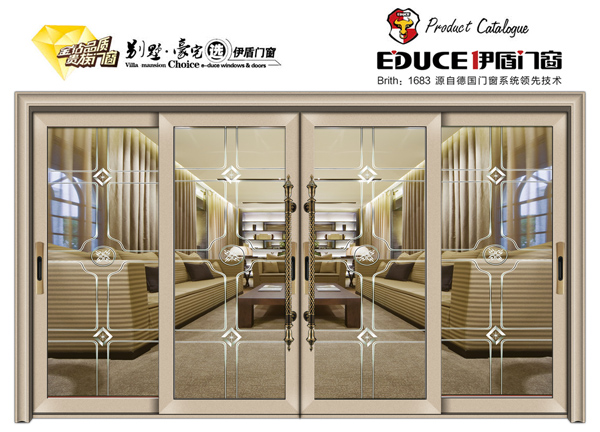 密封不漏風門窗