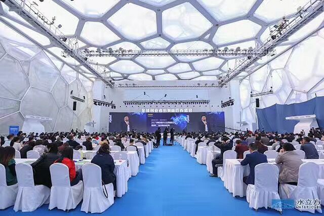 QQ圖片20170426093317