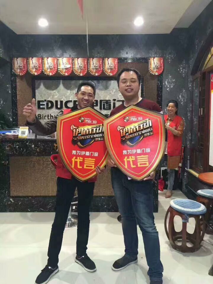 鋁合金門窗品牌