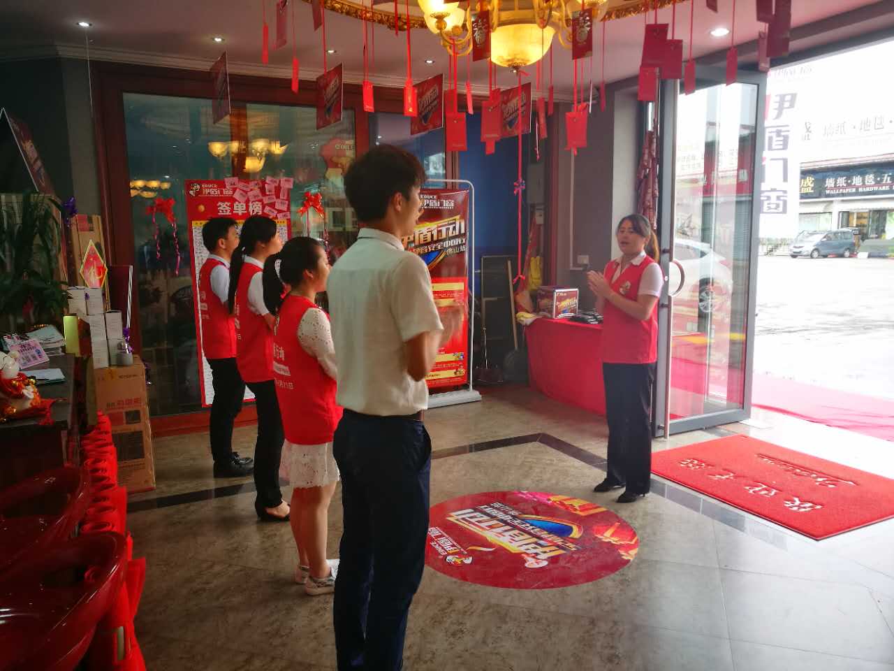 中國十大門窗品牌伊盾行動