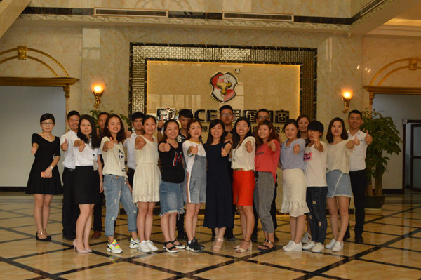 門窗加盟伊盾門窗金牌店長培訓(xùn)