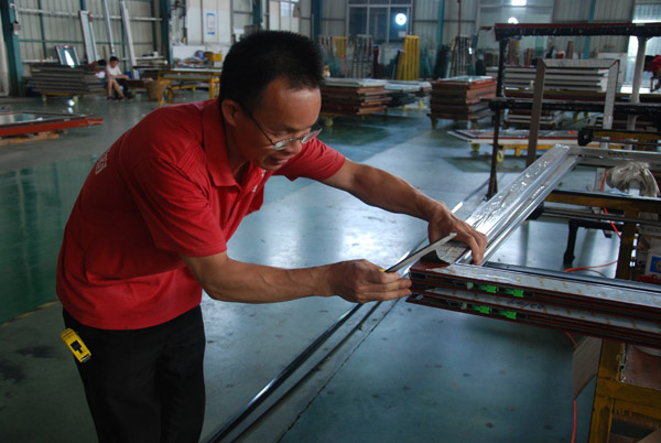 門窗加盟伊盾門窗