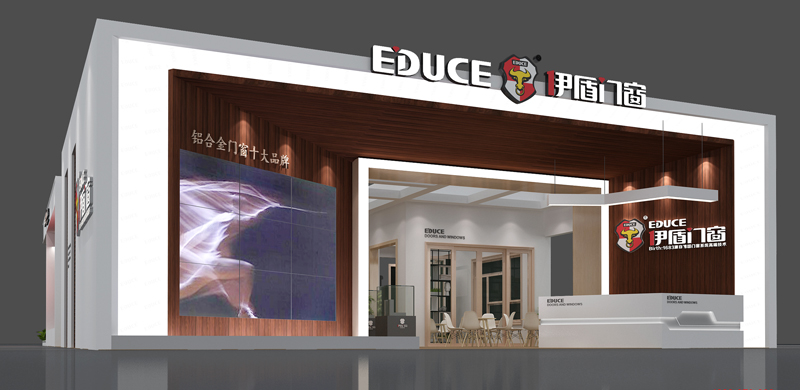 伊盾門(mén)窗展位